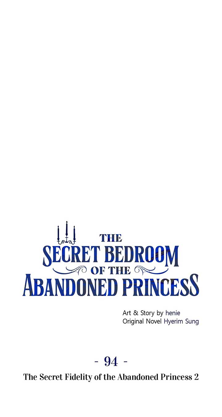 The Secret Bedroom of a Dejected Royal Daughter Chapter 94 29
